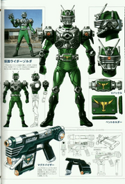 Kamen Rider Zoda concept art