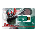 Showa 10 VBM card