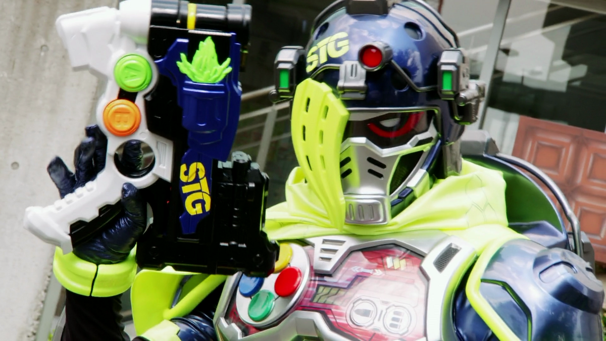 General Yoroi | Kamen Rider Wiki | Fandom
