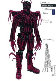 Spider Imagin concept art