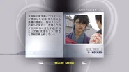U·Kotaro spelling.png (467 KB) U·Kotaro
