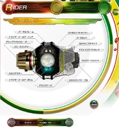 Birth Driver spelling.png (583 KB) Birth Driver