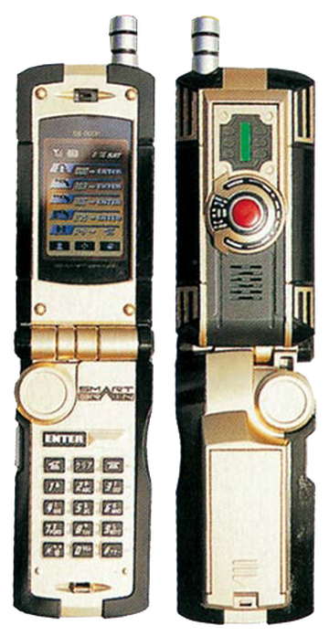 SB-000P Orga Phone | Kamen Rider Wiki | Fandom