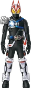 Geats Armed Shield Magnum Concept Art