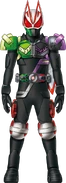 Geats DoubleKabuto Form Concept Art