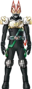 Geats Live1go Form Concept Art