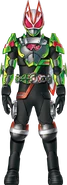 Geats NinjaRyuki Form Concept Art