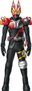 Geats Saber Armed Drill Concept Art