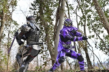 Kamen Rider Shinobi | Wiki Kamen Rider | Fandom