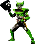 Drive Type Technic Gravity