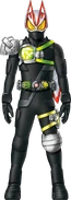 Geats Armed Arrow Claw Concept Art