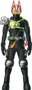 Geats Armed Arrow Ghost Concept Art