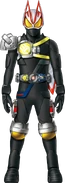 Geats Armed Claw Blade Concept Art