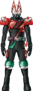Geats DriveV3 Form Concept Art