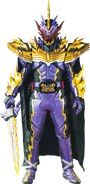 KRSa-Caliburjaoudragon.png (1.78 MB) Kamen Rider Calibur Jaou Dragon