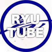 RyuTube-Logo