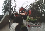 Saboten Bat spelling.png (1.48 MB) Saboten Bat
