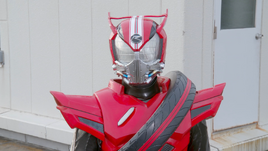 Drive Profile