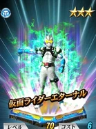 Eternal Strengthening Armament in Batton-Line