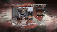 Gaoh spelling.png (862 KB) Masked Rider Gaoh