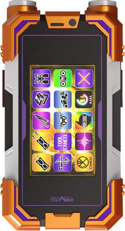 SB-913PXX Kaixa Phone XX | Kamen Rider Wiki | Fandom