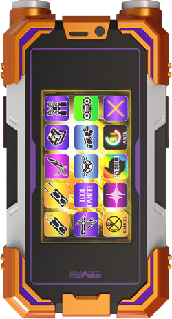 SB-913PXX Kaixa Phone XX | Kamen Rider Wiki | Fandom SB-913PXX Kaixa Phone XX | Kamen Rider Wiki | Fandom