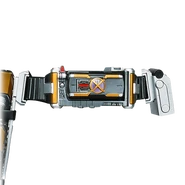 Kaixa Driver (178 kio) Kaixa Driver