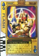 Pentacle Flash spelling.jpg (131 KB) Pentacle Flash