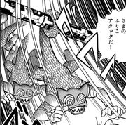 TVM-Chameleo-Roid.jpg