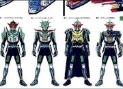 Close-up on concept art of the Vega and Altair forms.