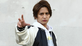 Ishibashi