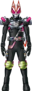 Geats Zi-OEx-Aid Form Concept Art