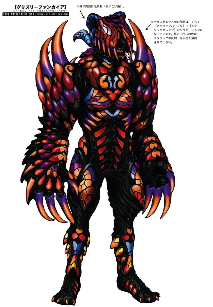 732?cb=20210123081509