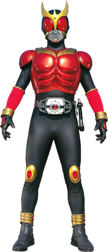 Figure-rise Standard Masked Rider Kuuga Pegasus Form/Rising