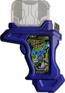 KREA-Bang Bang Shooting Gashatrophy.png (220 КБ) Бам Бам Выстрел