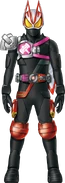 Geats Armed Hammer Kuuga Concept Art
