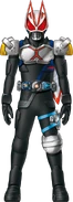 Geats Blade Armed Water Concept Art