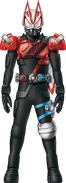 Geats Drive Armed Water Concept Art