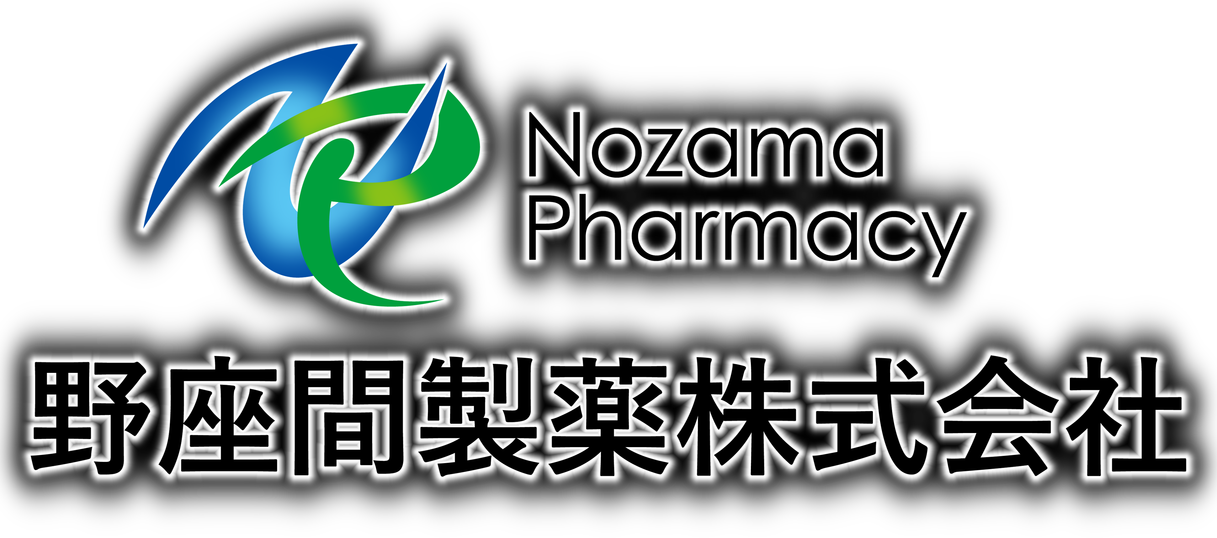 Nozama Pharmacy | Kamen Rider Wiki | Fandom Nozama Pharmacy | Kamen Rider Wiki | Fandom