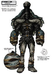 Rikugame Yummy concept art