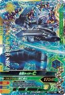 7a78f2de3ad2a9a2558709059b21db97.jpg (155 KB) Kamen Rider Naki