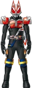 Geats Den-OGaim Form Concept Art
