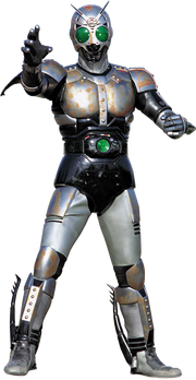 Shadow Moon (Black Rx)