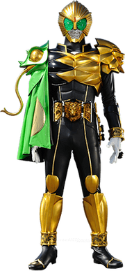 Chameleo Mantle