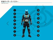 Specter spelling.png (188 KB) Kamen Rider Specter