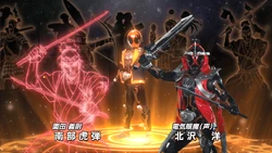 Warera Omou Yue Ni Warera Ari Kamen Rider Wiki Fandom