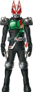 Geats 1goFourze Form Concept Art