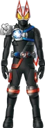 Geats Armed Shield Faiz Concept Art