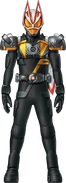 Geats Ghost Form (Upper Half) Concept Art