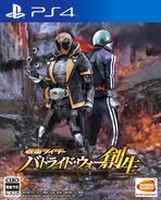 25 février 2016 Kamen Rider : Battride War, la genèse Développement : Eighting Édition : Bandai Namco Entertainment